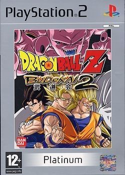 Dragon Ball Z Budokai 2 - vue 8