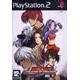 The King Of Fighters Neowave Ps2