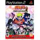 Naruto : Ultimate Ninja - Edition Collector Ps2