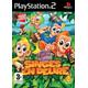 Buzz Junior Jungle Party Ps2