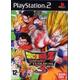 Dragon Ball Z - Budokai Tenkaishi 3 Ps2
