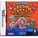 Super Monkey Ball (Jeu) Nintendo Ds