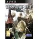 Resonance Of Fate Ps3