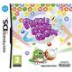 Puzzle Bobble Galaxy Nintendo Ds