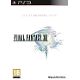 Final Fantasy Xiii - Edition Collector Ps3