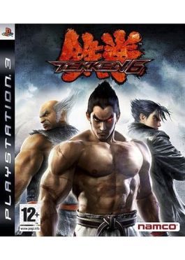 Tekken 6 Ps3