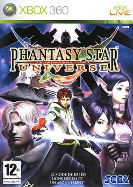 Phantasy Star Universe Ps2 - vue 5