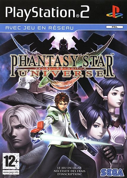 Phantasy Star Universe Ps2 - vue 2