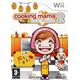 Cooking Mama: Tous À Table Wii