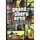 Grand Theft Auto San Andreas Pc