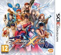 Project X Zone 3ds