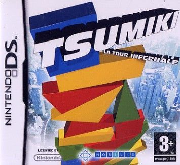 Tsumiki: La Tour Infernale Nintendo Ds