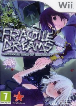 Fragile Dreams Wii