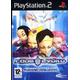 Code Lyoko - Plongez Vers L infini Ps2