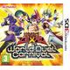 Yu-Gi-Oh! Zexal World duel carnival 3DS