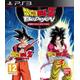 Dragon Ball Z Budokai Hd Collection Ps3