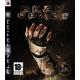 Dead Space Ps3