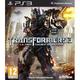 Transformers - La Face Cachée De La Lune Ps3