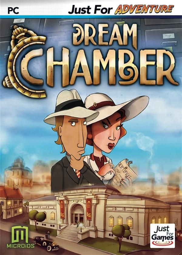 Dream Chamber - vue 2