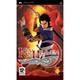 Key Of Heaven Psp