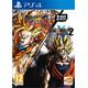 Dragon Ball Fighterz + Dragon Ball Xenoverse 2 Ps4