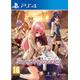 Song Of Memories Ps4