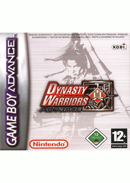 Dynasty Warriors Advance Game Boy Advance
