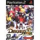 Disgaea 2 : Cursed Memories Ps2