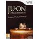 Ju-On - The Grudge Wii