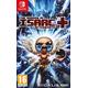 The Binding Of Isaac : Afterbirth Switch