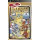 Fat Princess - Essentials Psp