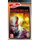 God Of War - Chains Of Olympus - Essentials Psp