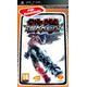 Tekken - Dark Resurretcion - Essentials Psp