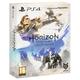 Horizon Zero Dawn - Edition Spéciale Ps4