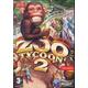 Zoo Tycoon 2 Pc