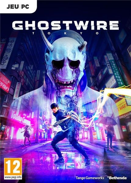 GhostWire: Tokyo PC - vue 5