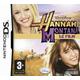 Hannah Montana : Le Film Nintendo Ds