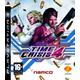 Time Crisis 4 (Pistolet Inclus) Ps3