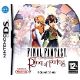 Final Fantasy - Crystal Chronicles : Ring Of Fates (Jeu) Nintendo Ds