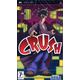 Crush PSP