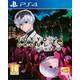 Tokyo Ghoul : Re Call To Exist Ps4