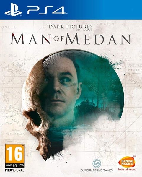 Bandai The Pictures Man Of Medan PS4 - vue 3