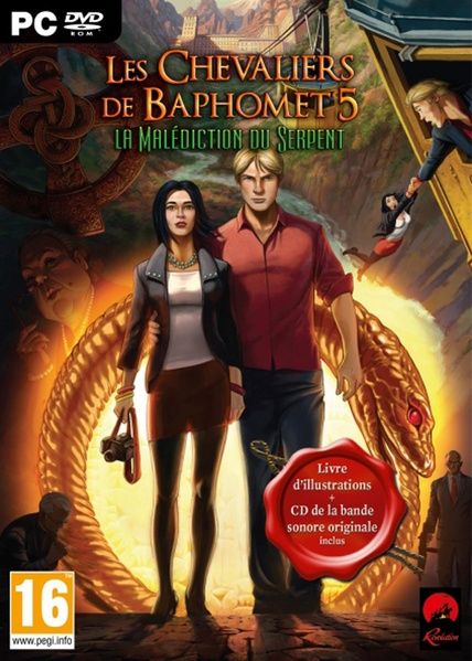 Les Chevaliers de Baphomet 5 La Malédiction du Serpent - vue 2