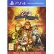 Grand Kingdom Ps4