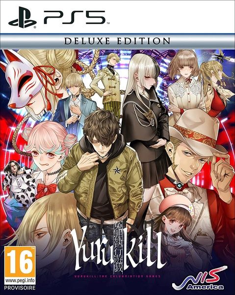 Yurukill: The Calumniation Games Jeu PS5 - vue 3