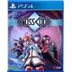 Crosscode PS4