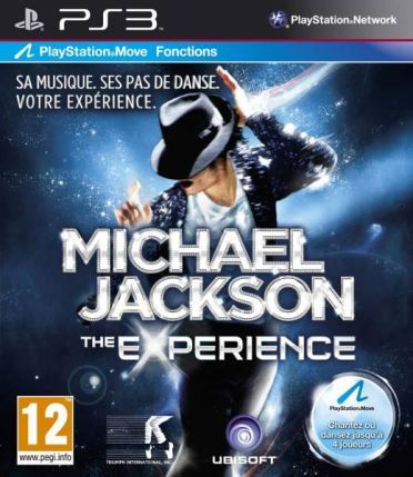 Sony Michael Jackson Experience - vue 8