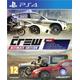 The Crew - Ultimate Greatest Hits Ps4
