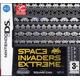 Space Invaders Extreme Nintendo Ds