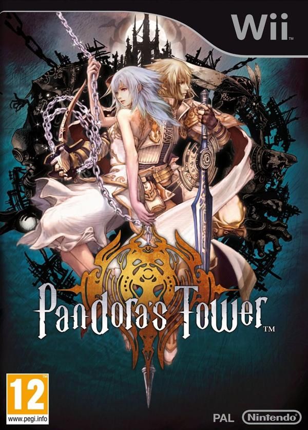 Pandora' Tower Wii